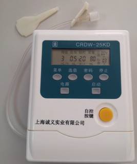 電子輸注泵